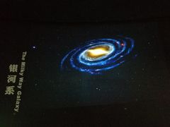 -甘肃地质博物馆