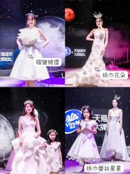 -韩国天使嫁衣婚纱礼服馆(上海旗舰店)