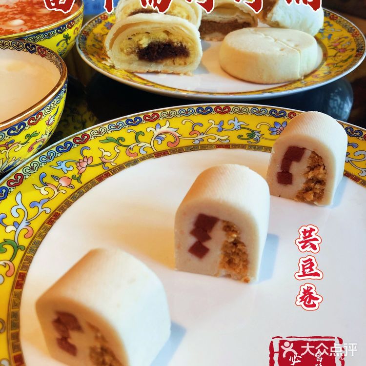 精致的宫廷御膳点心，富华斋饽饽铺必吃榜榜上有名[强]