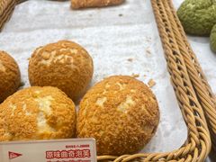 -西树泡芙(北京金源2店)