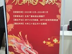 -舞蕾舞蹈(特长生校区)