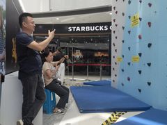 -万达广场(松江店)