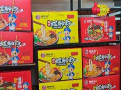 -柳螺锅螺蛳粉(月亮街店)