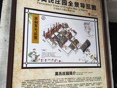 -东湖景区