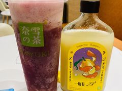 霸气芝士葡萄-奈雪的茶(新天地广场PRO店)