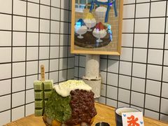 -WONDER ICE 萬得冰田(建設路总店)