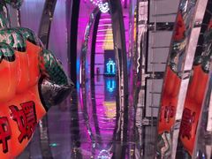 -中嬛PARTY·K商务会所KTV夜总会