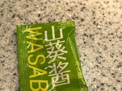-争鲜回转寿司(西红门荟聚PLUS店)