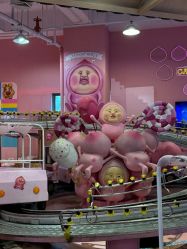 -卡通尼乐园(新达汇三林店)