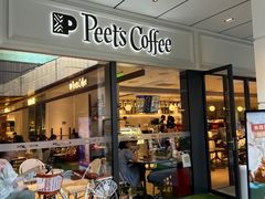 门面-Peet's Coffee皮爷咖啡(万象天地店)