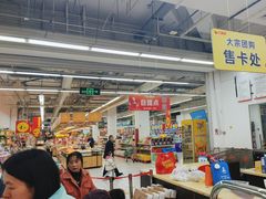 -大润发(张江店)