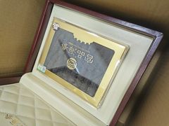 -宫品海参专卖店(黄浦老西门店)