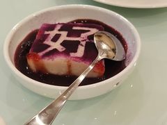-鼎好家常菜(天桥店)