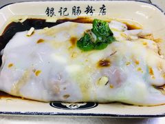 -银记肠粉店(北京路店)