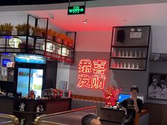 -得意啫·广东啫啫煲(前海HOP店)