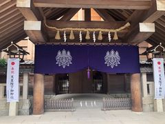 -热田神宫