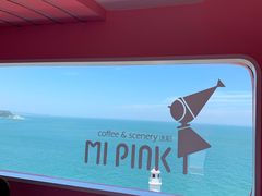 -漳州滨海火山岛自然生态风景区