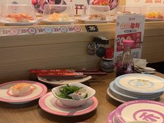 -三禾寿司(君尚店)