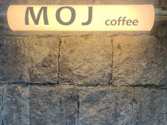 -MOJ coffee(瓯海泽雅水碓坑店)
