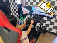 -4k轰趴馆(苏州街店)