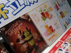 -DQ·蛋糕·冰淇淋(河东万达店)