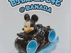 -麦当劳(静安寺店)