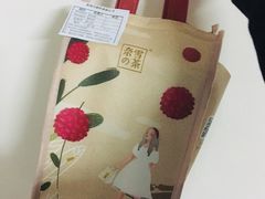 -奈雪的茶(漫广场店)