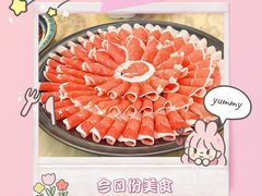 -东来顺•非遗火锅(外滩店)