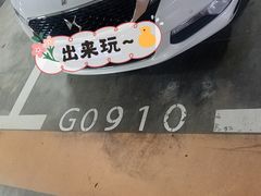 -上海七宝领展广场·地下停车场