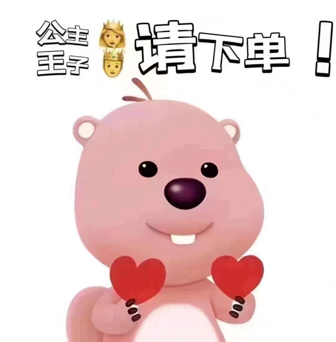 季节交替,天气转凉🍂🍂🍂
​昼