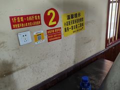 -潭州老友灶台鸡·竹屋老灶(光明E城店)