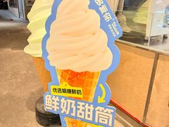 -长沙文和友(海信广场店)