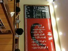 android_upload_pic-博多一幸舍(侨福芳草地购物中心店)