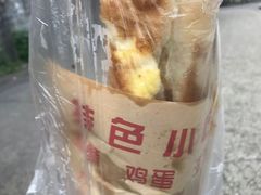 -神奇的香酥鸡蛋灌饼
