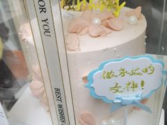 -勒甜LO CHO·定制低糖代糖纯动物奶油生日蛋糕(新开路店)
