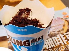 -汉堡王(房山绿地缤纷城店)