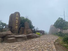 -缥缈峰景区