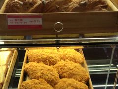 肉松面包-好利来(内双楠店)