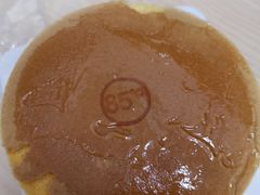 -85度C(深圳佳宁娜店)