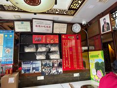 -同利肉燕老铺(澳门路店)