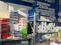 零售区-牛奶便利(东四店)