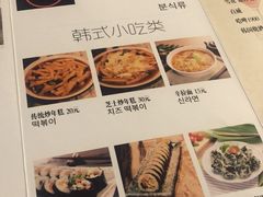 -猫头鹰炸鸡