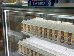 -心乐生活新鲜屋(星海广场店)