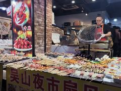 -吴山路夜市