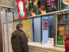 -老四季(南市场店)