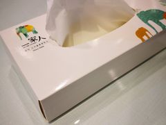 -一家人(凯旋路店)