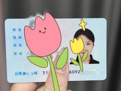 -Best U照相馆证件照·外拍(五角场店)