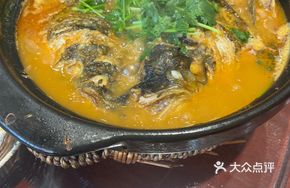 Special Radish and Fish Head Dish