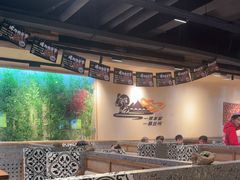 -清真有奴思烤肉坊(酒泉路店)