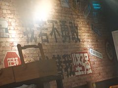 -云晓光头烧烤吧(新大陆广场店)